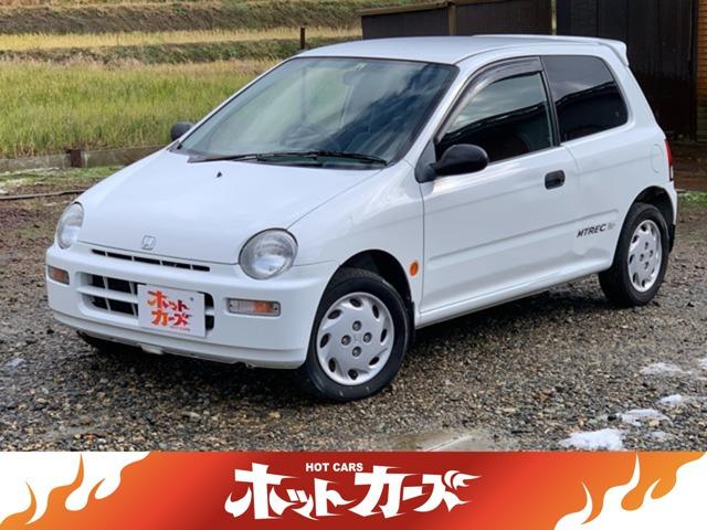 お問い合わせ・ご来店の際は、「カーセンサーを見ました」とスタッフにお伝え下さい!お話がスムーズ...