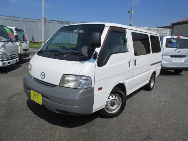 ☆保証付き☆日本自動車鑑定協会鑑定書付き☆