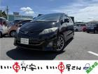 全国納車させて頂きます。遠方のお客様も是非お問い合わせください。格安でご案内させて頂いてます。...