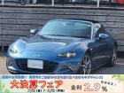 この度は閲覧いただきありがとうございます。新しく入庫しました車両のご紹介をいたします。お気軽に...