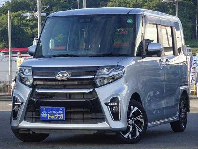トヨナガ富岡店にアクセスいただき誠にありがとうございます。★トヨナガ富岡店はショールーム・民間...