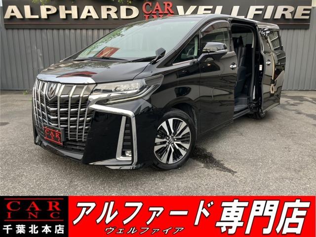 CARINC本店!千葉県6・茨城県3店舗展開中!総在庫1200台超!乗りたかった車がきっと見つかる!