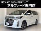 ☆アルファード専門店☆全国対応3年保証&日本全国納車&ローン審査可能☆頭金0円でもOK!頭金無...