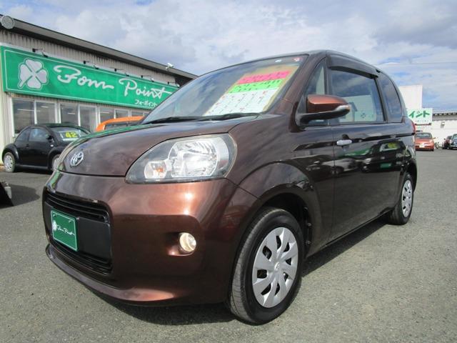 車検整備料当社負担!大型パワースライドドア!トラクションコントロール!