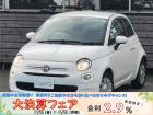 この度は閲覧いただきありがとうございます。新しく入庫しました車両のご紹介をいたします。お気軽に...