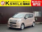 ★この度は、軽スマイルのムーヴをご覧いただき誠にありがとうございます!