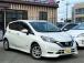 お客様のお車をあらゆる分野から『トータルカーライフサポート』をさせて頂くことが可能となっており...