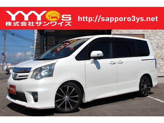この度はサンワイズの在庫をご閲覧いただき、誠にありがとうございます!ユーザー買取直販のノアです