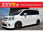 この度はサンワイズの在庫をご閲覧いただき、誠にありがとうございます!ユーザー買取直販のノアです