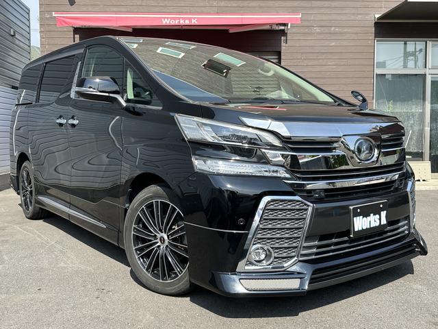 【トヨタ ヴェルファイア Z Gエディション 4WD】が入庫しました!!直近の記録簿掲載中!全...