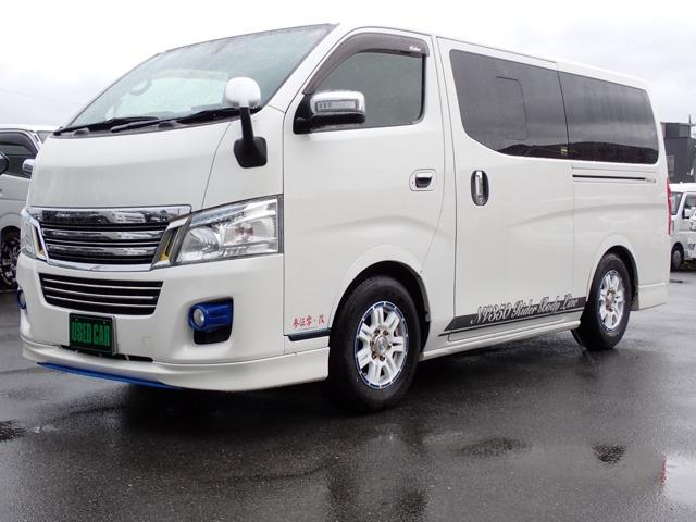 バントラック専門店 総在庫50台 ハイエース NV350キャラバン中心にガソリン車 ディーゼル...