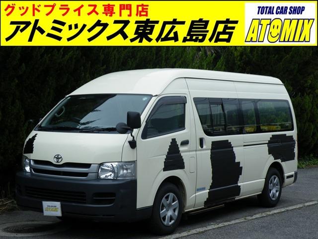 ☆展示場が複数ございます☆ご来店の際は在庫確認の上お越しください♪JRでお越しの際は、山陽本線...