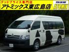 ☆展示場が複数ございます☆ご来店の際は在庫確認の上お越しください♪JRでお越しの際は、山陽本線...