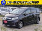 車検2年取得後のお渡し。お支払い総額のみ。
