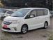 車検2年取得後のお渡し。お支払い総額のみ。