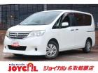 支払い総額には、車検代金・整備・宮城県内登録費用が含まれます。税金等も含まれております。乗り出...