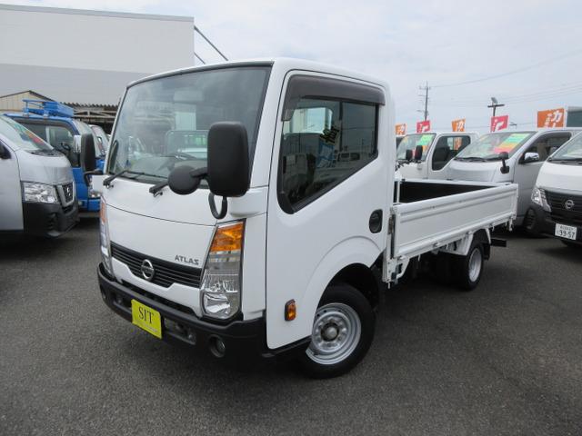 ☆保証付き☆日本自動車鑑定協会鑑定書付き☆