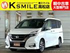 【全車修復歴なし・全車自社保証付き・全車走行管理システムチェック済み】【自社ローン】も完備!!...