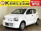 ★自社ローン取り扱い★この度は、軽スマイルの車両をご覧いただき誠にありがとうございます!