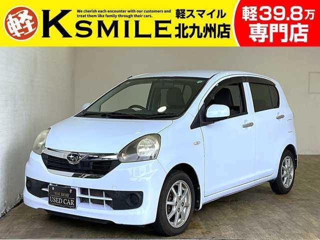 ★自社ローン取り扱い★この度は、軽スマイルの車両をご覧いただき誠にありがとうございます!