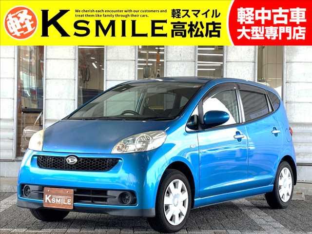 【全車修復歴なし・全車自社保証付き・全車走行管理システムチェック済み】【自社ローン】も完備!!...