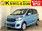 ★自社ローン取り扱い★この度は、軽スマイルの車両をご覧いただき誠にありがとうございます!