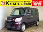 ★自社ローン取り扱い★この度は、軽スマイルの車両をご覧いただき誠にありがとうございます!