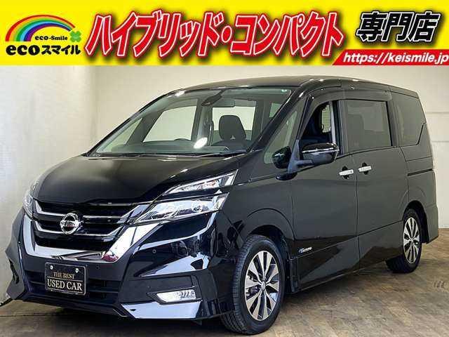 ★自社ローン取り扱い★この度は、エコスマイルの車両をご覧いただき誠にありがとうございます!