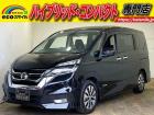 ★自社ローン取り扱い★この度は、エコスマイルの車両をご覧いただき誠にありがとうございます!