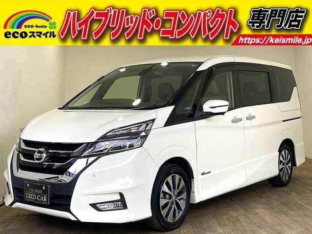 ★自社ローン取り扱い★この度は、エコスマイルの車両をご覧いただき誠にありがとうございます!