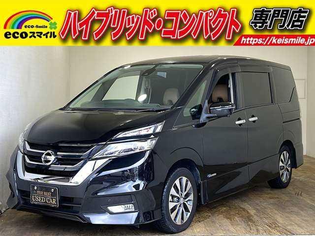 ★自社ローン取り扱い★この度は、エコスマイルの車両をご覧いただき誠にありがとうございます!