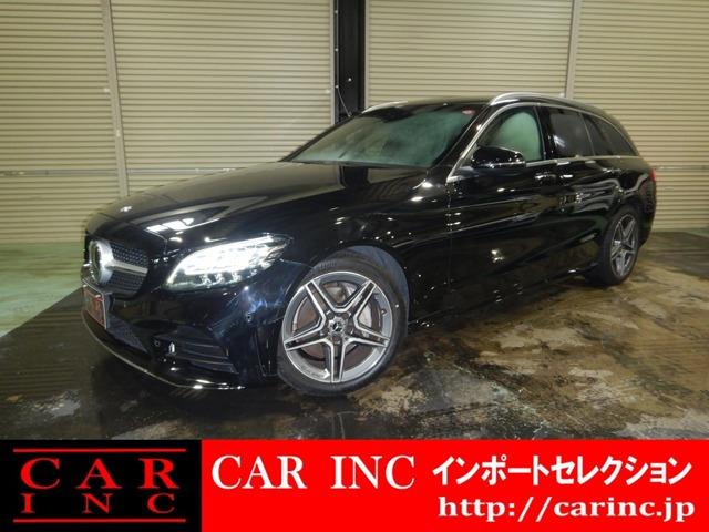 輸入車を通じて感動と歓びを。CAR INC Import Selectionでございます。