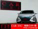 SUV・ステーションワゴン・ハイブリッド車・高級セダン・スポーツカー・ミニバン・1BOX・コン...