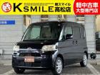当店のお車をご覧いただき、誠にありがとうございます!掲載されているお車以外にも多数在庫ございま...