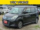 お支払い総額のみ。現車確認当日に即日乗って帰れます!