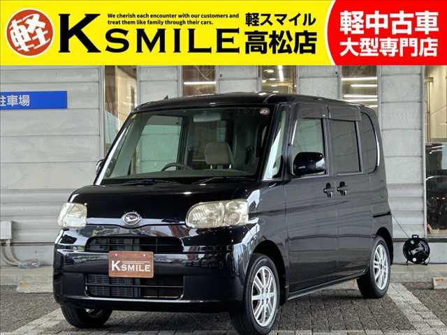 【全車修復歴なし・全車自社保証付き・全車走行管理システムチェック済み】【自社ローン】も完備!!...