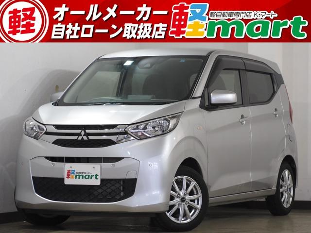 軽マートは、兵庫県高砂市の国道2号線沿いにあります!大きな『軽』の文字の看板が目印です♪皆様の...