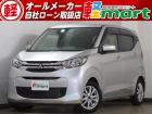 軽マートは、兵庫県高砂市の国道2号線沿いにあります!大きな『軽』の文字の看板が目印です♪皆様の...