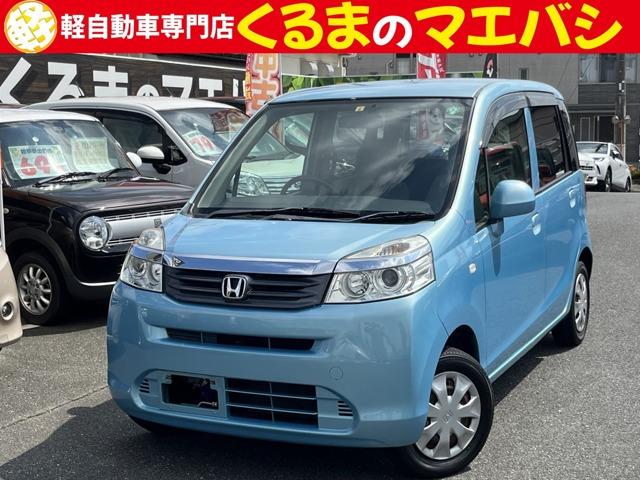 あなたに合った、素敵なお車入荷しました♪
