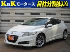 K&Kモータースの在庫をご覧いただき、ありがとうございます!☆店頭に展示していない場合もござい...