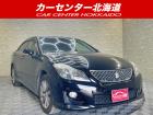 ご覧頂き誠にありがとうございます。お急ぎください!