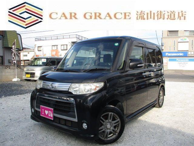 ★店舗直通電話:04-7128-5367★グーグルマップ『カーグレイス流山街道店』でお越し頂け...