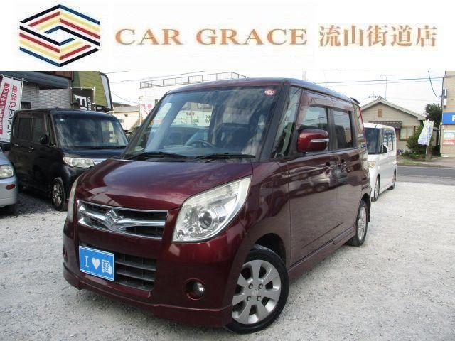 ★店舗直通電話:04-7128-5367★グーグルマップ『カーグレイス流山街道店』でお越し頂け...