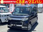 あなたに合った、素敵なお車入荷しました♪