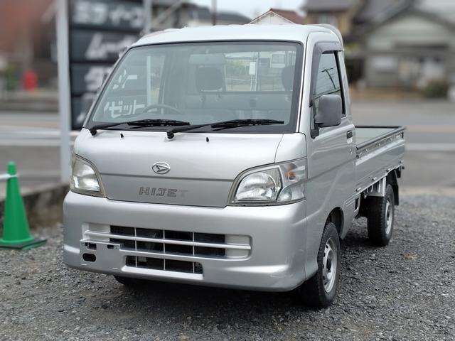 車検2年受渡し・法定点検整備付きです?