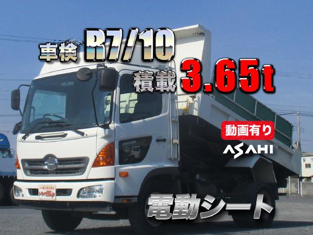 「支払総額」は当社で登録手続きを行った場合の総額です。お客様で行って頂く場合は「車両代」+税金...
