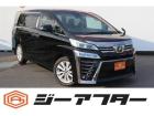 ご遠方のお客様もお気軽にお問い合わせください☆全国の提携工場で対応可能☆車検無し車両の場合は、...