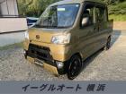 オールペイント仕上げのカッコよく働く軽です!
