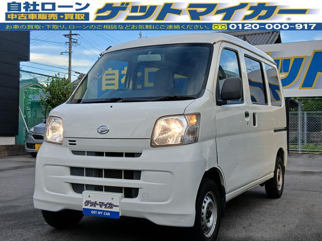 コロナウィルスに有効と言わているオゾン発生器を使用して全ての車輛を除染し、 シートに染み付いた...