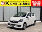 ★〈自社ローン〉取り扱い★軽スマイル飯塚店は、福岡県飯塚市に店舗がある中古軽自動車専門店です!...